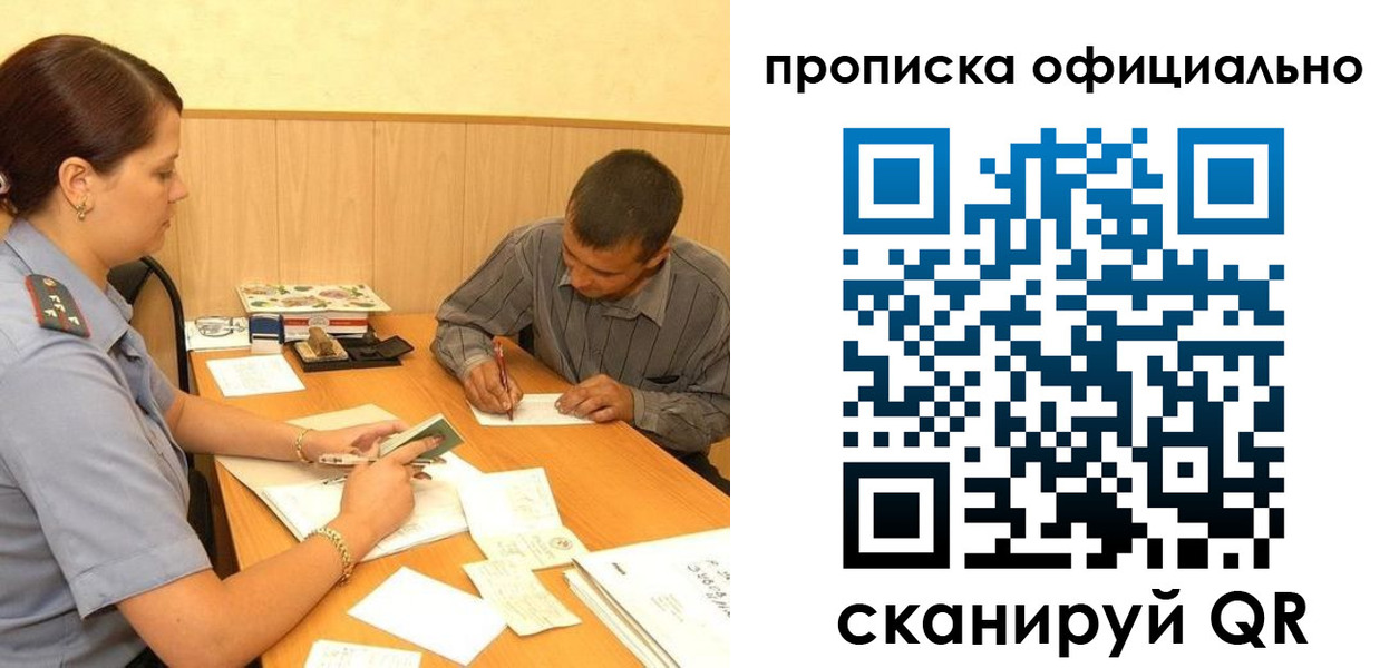 регистрация для дет. сада в Белёве